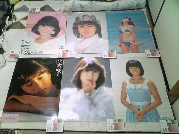 ❤️６枚セット非売品❤️河合奈保子19才ポスター83憧れ★少女★立木義浩 ️6枚セット非売品️河合奈保子19才ポスター83憧れ少女立木義浩